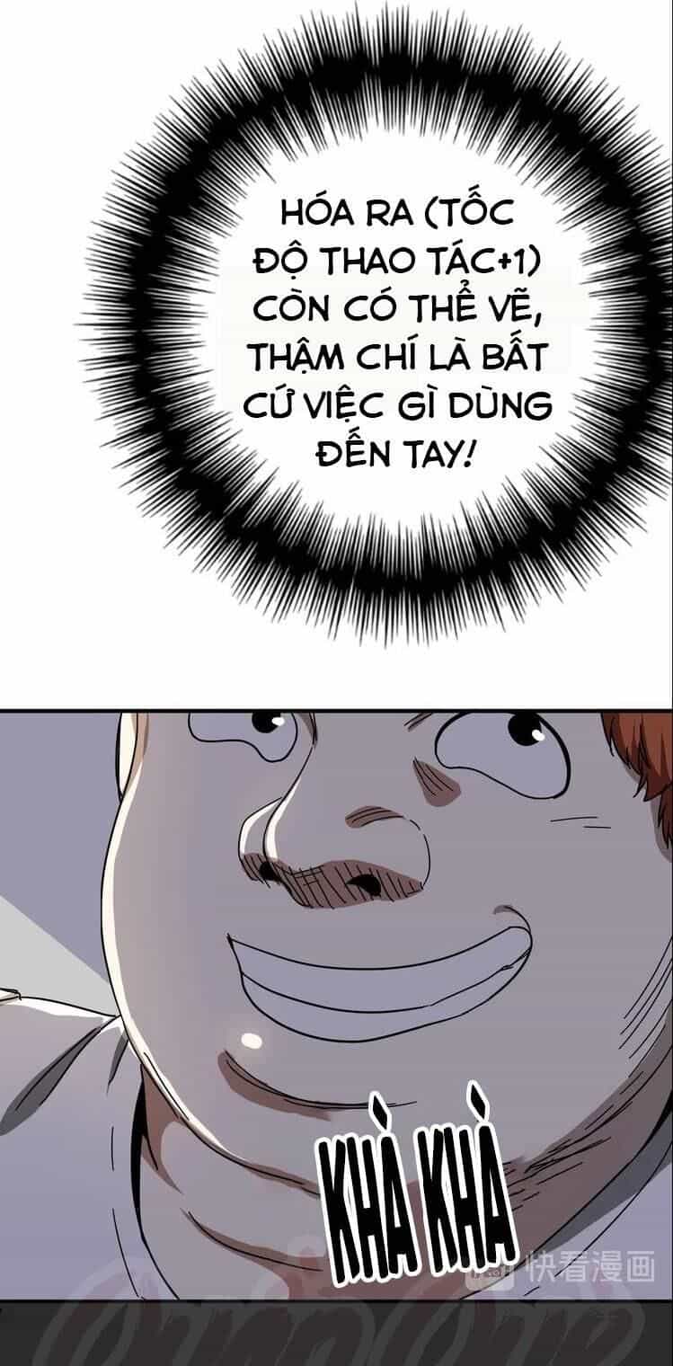 Thành Tựu Của Ta Rất Nhiều - Chương 2 - ảnh 41