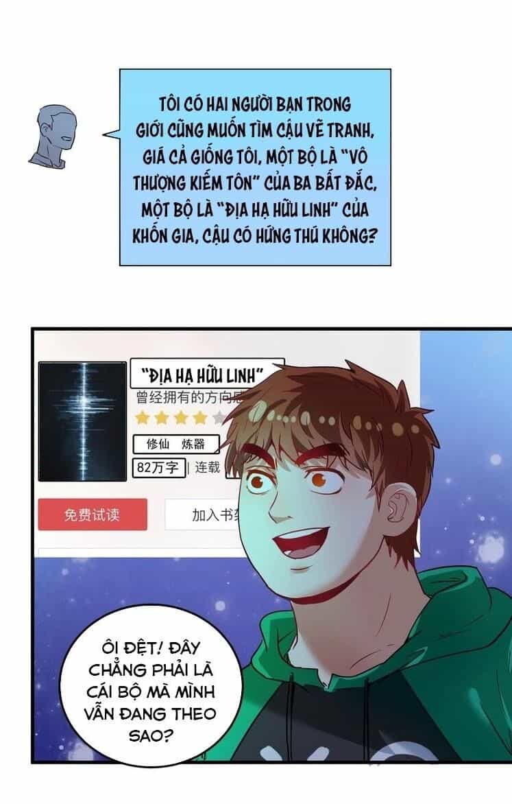 Thành Tựu Của Ta Rất Nhiều - Chương 20 - ảnh 31