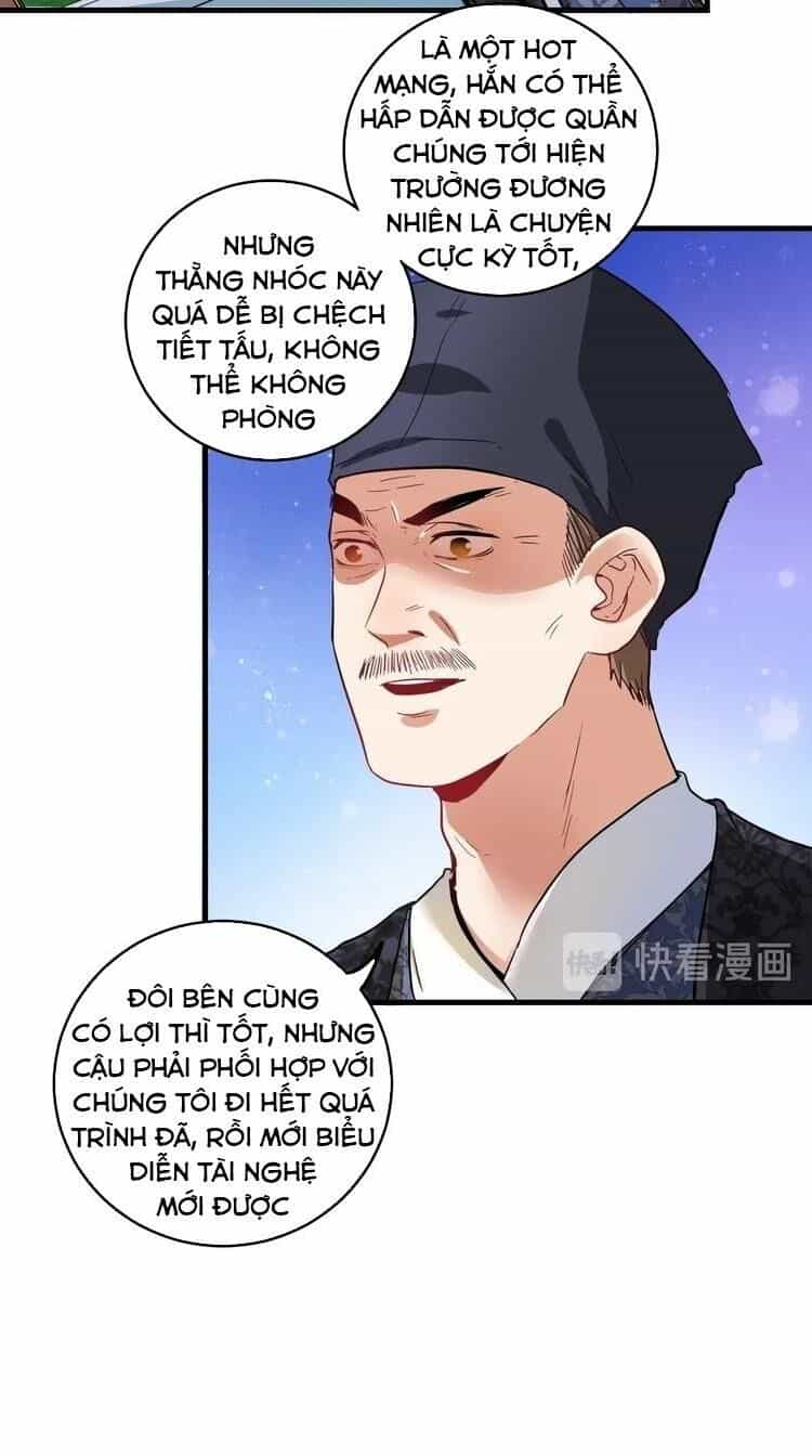 Thành Tựu Của Ta Rất Nhiều - Chương 21 - ảnh 13