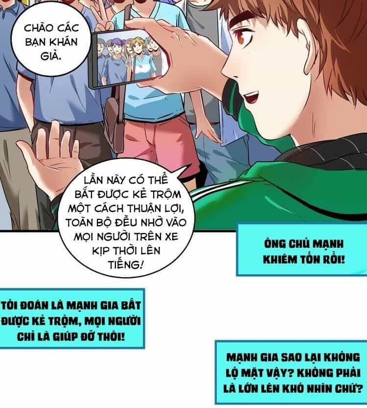 Thành Tựu Của Ta Rất Nhiều - Chương 22 - ảnh 12