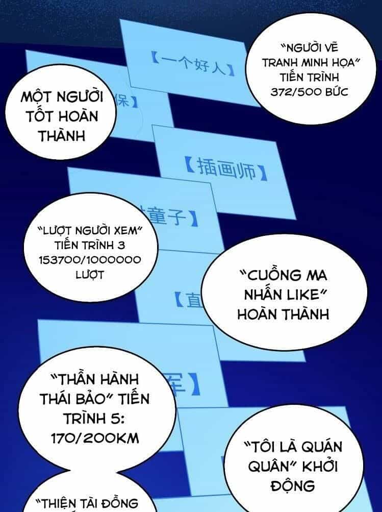 Thành Tựu Của Ta Rất Nhiều - Chương 22 - ảnh 49