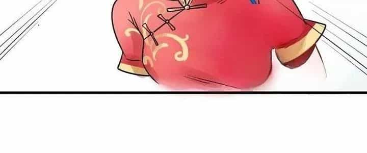 Thành Tựu Của Ta Rất Nhiều - Chương 23 - ảnh 118