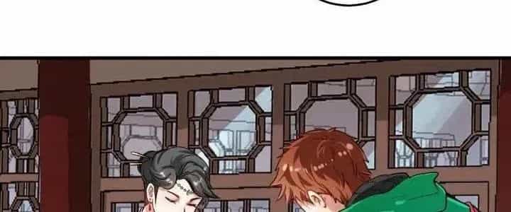 Thành Tựu Của Ta Rất Nhiều - Chương 23 - ảnh 12
