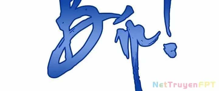 Thành Tựu Của Ta Rất Nhiều - Chương 23 - ảnh 142