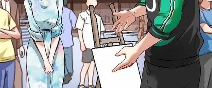 Thành Tựu Của Ta Rất Nhiều - Chương 23 - ảnh 158