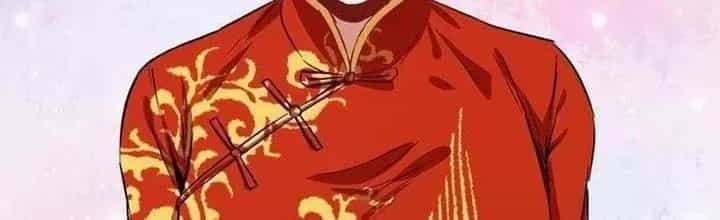 Thành Tựu Của Ta Rất Nhiều - Chương 23 - ảnh 17