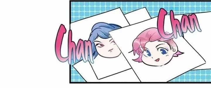 Thành Tựu Của Ta Rất Nhiều - Chương 23 - ảnh 182
