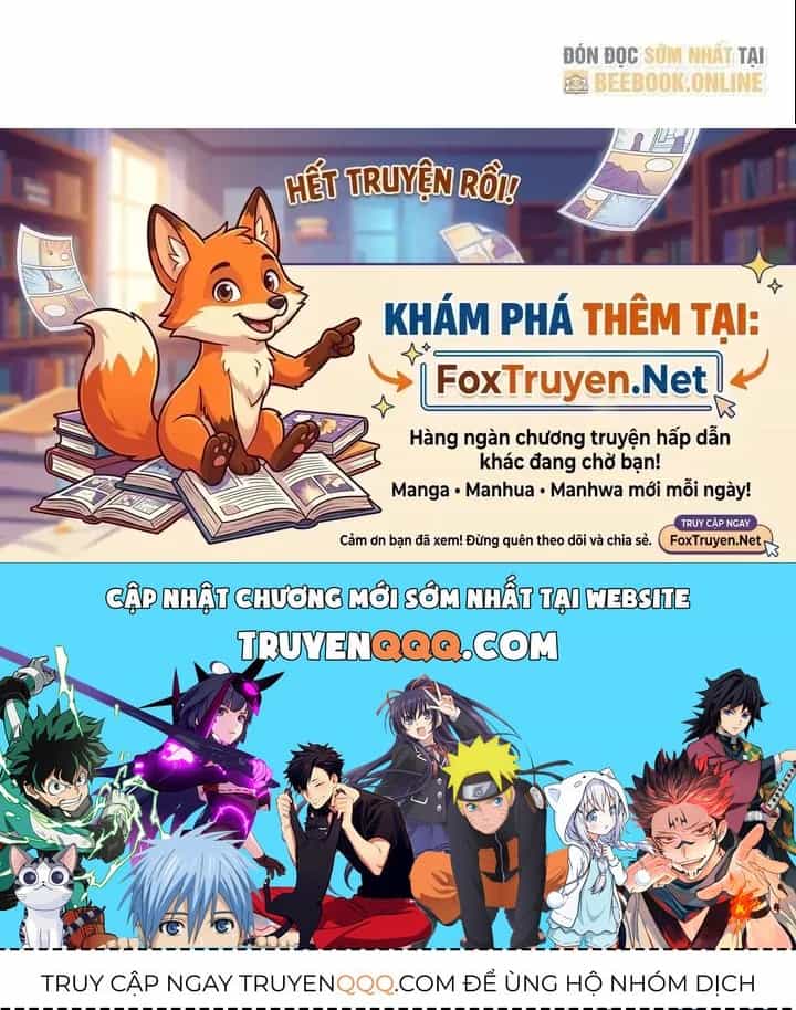 Thành Tựu Của Ta Rất Nhiều - Chương 23 - ảnh 243