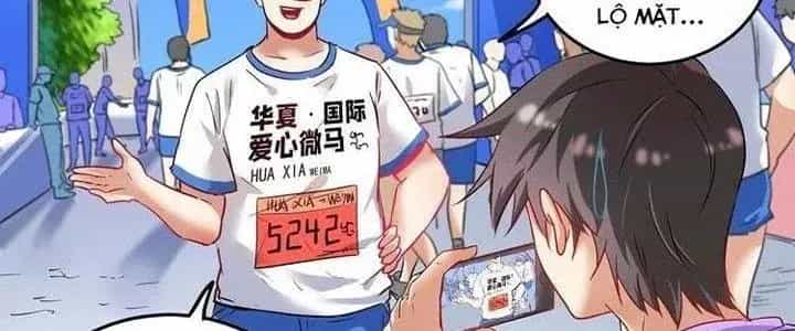Thành Tựu Của Ta Rất Nhiều - Chương 24 - ảnh 163