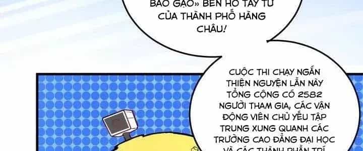 Thành Tựu Của Ta Rất Nhiều - Chương 24 - ảnh 180