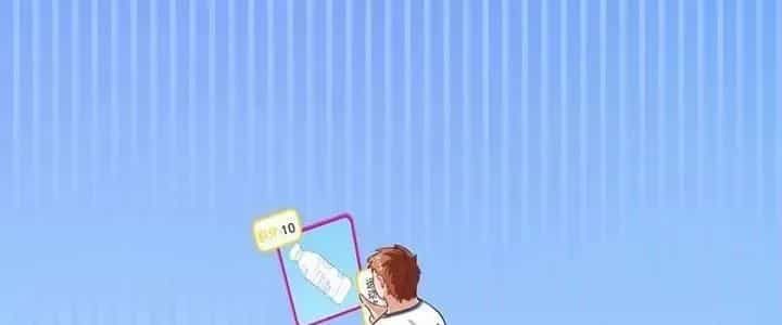 Thành Tựu Của Ta Rất Nhiều - Chương 24 - ảnh 204