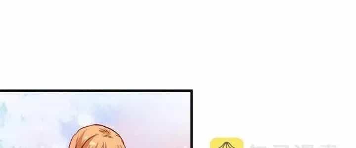 Thành Tựu Của Ta Rất Nhiều - Chương 24 - ảnh 52