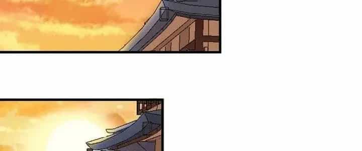 Thành Tựu Của Ta Rất Nhiều - Chương 24 - ảnh 60