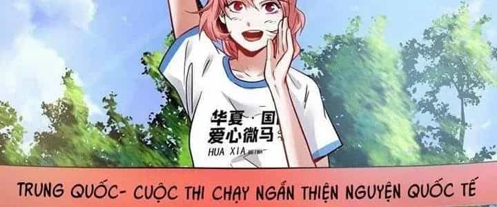 Thành Tựu Của Ta Rất Nhiều - Chương 25 - ảnh 144