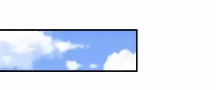 Thành Tựu Của Ta Rất Nhiều - Chương 25 - ảnh 44