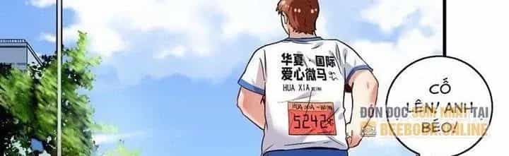 Thành Tựu Của Ta Rất Nhiều - Chương 25 - ảnh 61