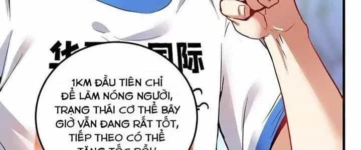 Thành Tựu Của Ta Rất Nhiều - Chương 25 - ảnh 7