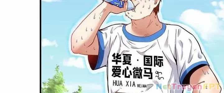 Thành Tựu Của Ta Rất Nhiều - Chương 25 - ảnh 99