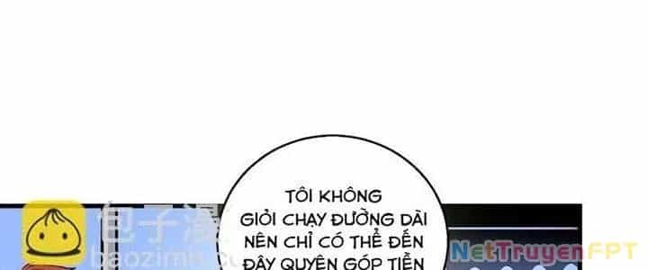 Thành Tựu Của Ta Rất Nhiều - Chương 26 - ảnh 132