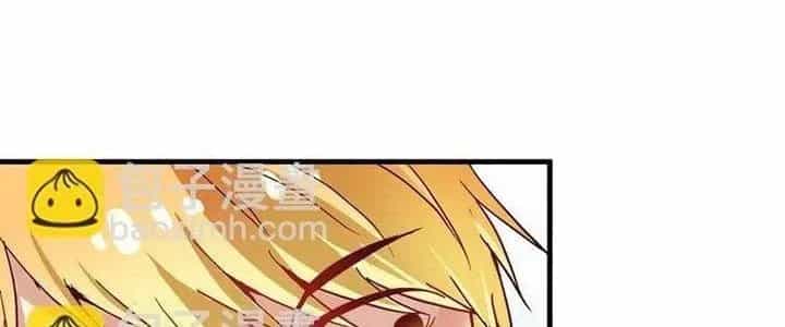 Thành Tựu Của Ta Rất Nhiều - Chương 26 - ảnh 168