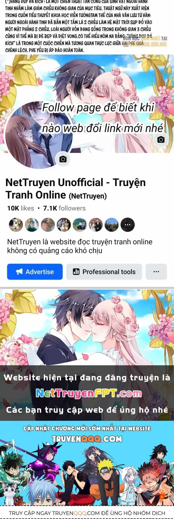 Thành Tựu Của Ta Rất Nhiều - Chương 26 - ảnh 185
