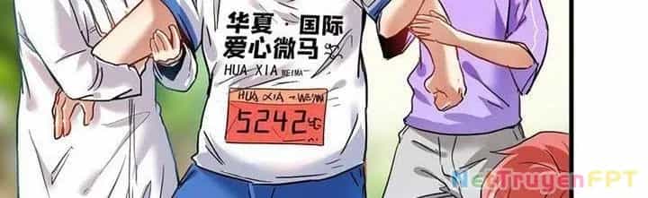 Thành Tựu Của Ta Rất Nhiều - Chương 26 - ảnh 37