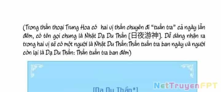Thành Tựu Của Ta Rất Nhiều - Chương 28 - ảnh 106