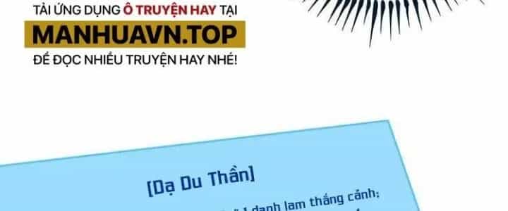Thành Tựu Của Ta Rất Nhiều - Chương 28 - ảnh 123