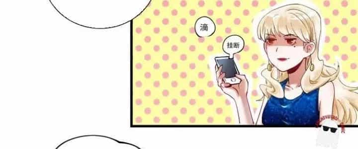 Thành Tựu Của Ta Rất Nhiều - Chương 28 - ảnh 18