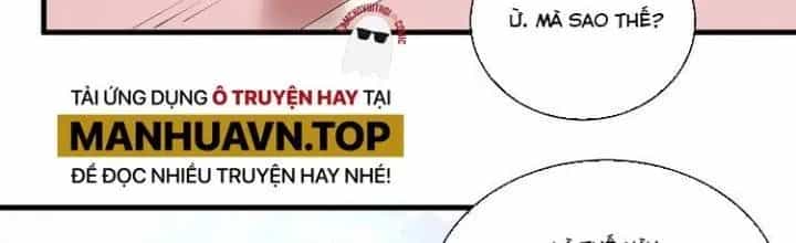 Thành Tựu Của Ta Rất Nhiều - Chương 28 - ảnh 45