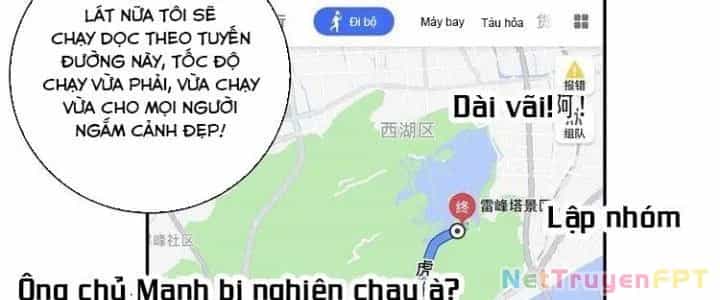 Thành Tựu Của Ta Rất Nhiều - Chương 28 - ảnh 82