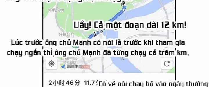 Thành Tựu Của Ta Rất Nhiều - Chương 28 - ảnh 83