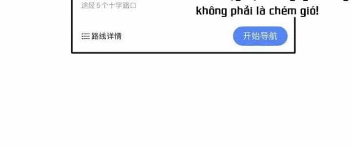 Thành Tựu Của Ta Rất Nhiều - Chương 28 - ảnh 84