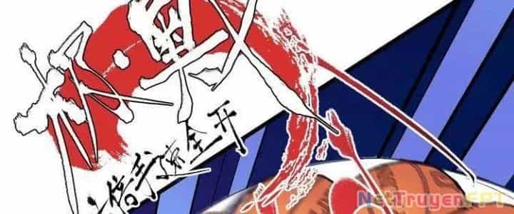 Thành Tựu Của Ta Rất Nhiều - Chương 57 - ảnh 134
