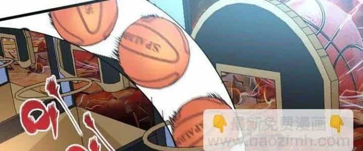 Thành Tựu Của Ta Rất Nhiều - Chương 57 - ảnh 139