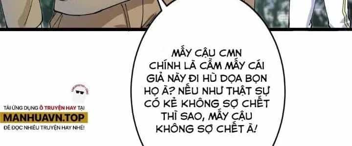 Thành Tựu Của Ta Rất Nhiều - Chương 58 - ảnh 22
