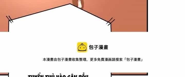 Thành Tựu Của Ta Rất Nhiều - Chương 62 - ảnh 62