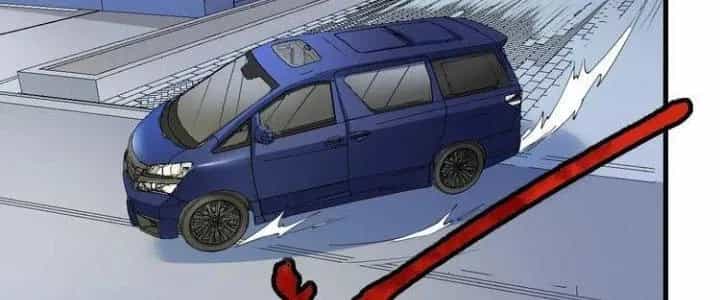 Thành Tựu Của Ta Rất Nhiều - Chương 32 - ảnh 122