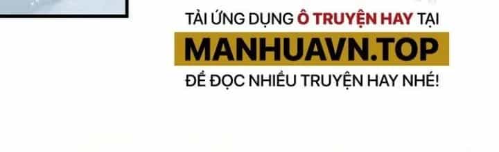 Thành Tựu Của Ta Rất Nhiều - Chương 32 - ảnh 45