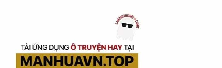 Thành Tựu Của Ta Rất Nhiều - Chương 32 - ảnh 9