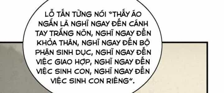 Thành Tựu Của Ta Rất Nhiều - Chương 33 - ảnh 10