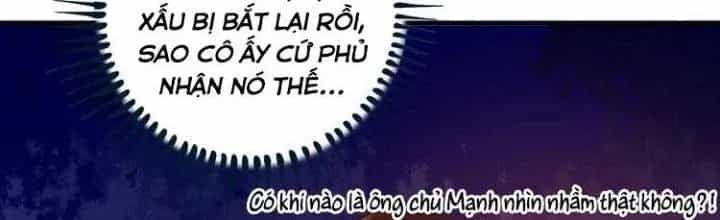 Thành Tựu Của Ta Rất Nhiều - Chương 33 - ảnh 149