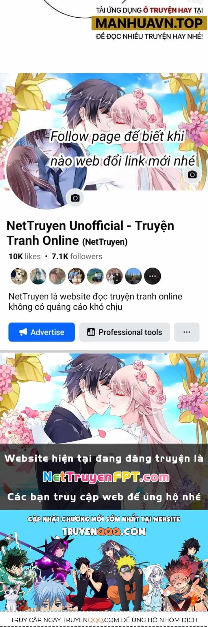 Thành Tựu Của Ta Rất Nhiều - Chương 33 - ảnh 212