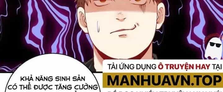 Thành Tựu Của Ta Rất Nhiều - Chương 33 - ảnh 26