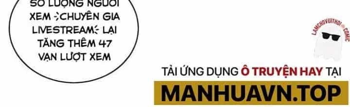 Thành Tựu Của Ta Rất Nhiều - Chương 33 - ảnh 53