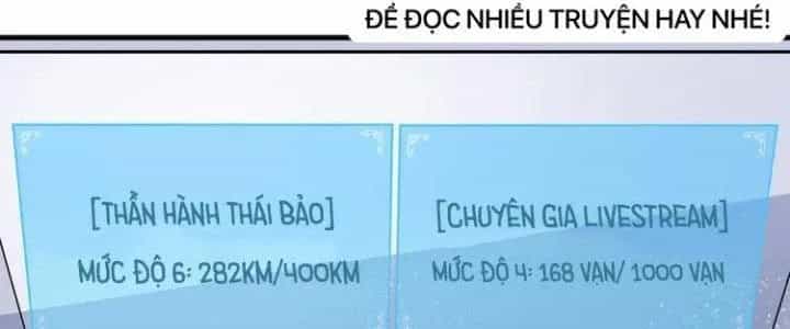Thành Tựu Của Ta Rất Nhiều - Chương 33 - ảnh 54