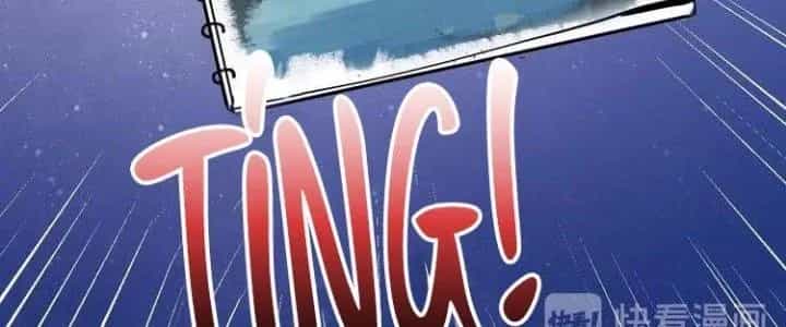Thành Tựu Của Ta Rất Nhiều - Chương 33 - ảnh 76