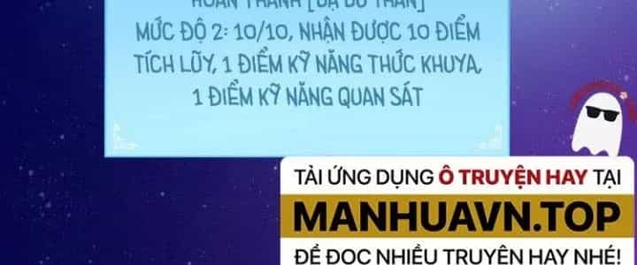 Thành Tựu Của Ta Rất Nhiều - Chương 33 - ảnh 78