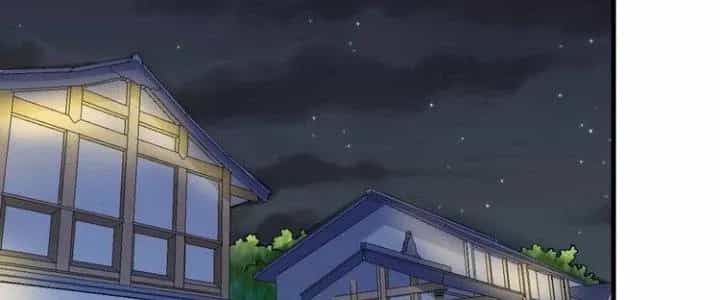 Thành Tựu Của Ta Rất Nhiều - Chương 33 - ảnh 90