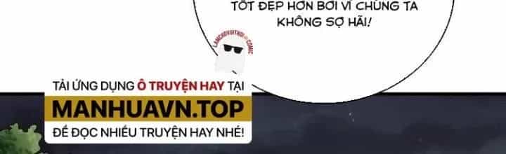 Thành Tựu Của Ta Rất Nhiều - Chương 34 - ảnh 49